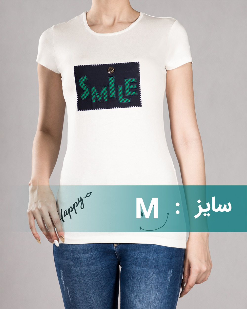تیشرت زنانه 21200T - سبز
