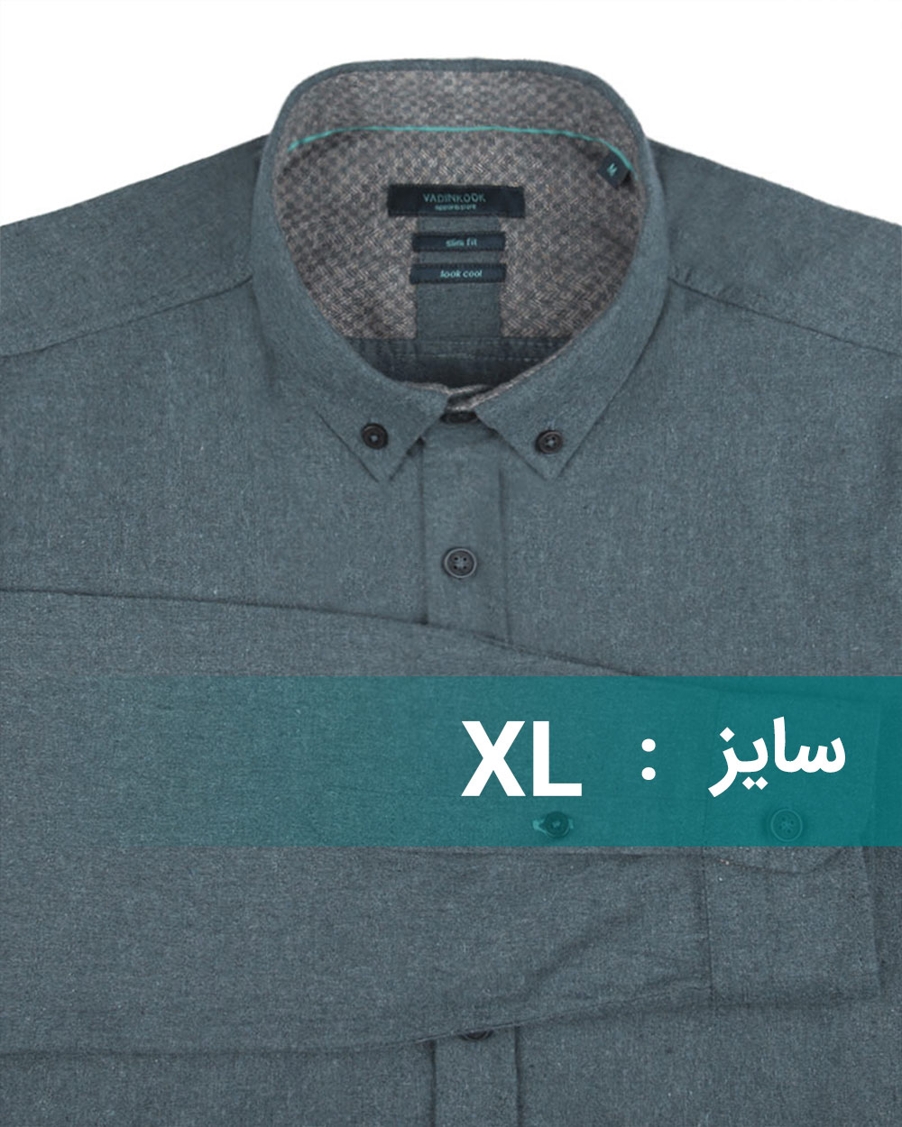 پیراهن پشمی مردانه VK9910 - کله غازى