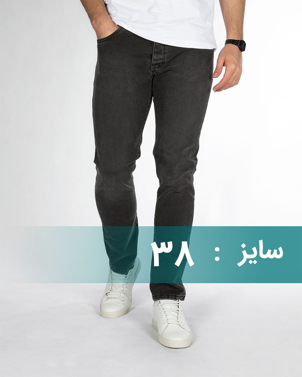 شلوار جین مردانه VK99221