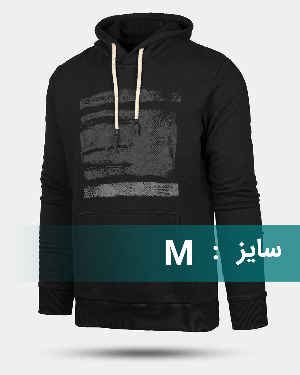 هودی مردانه VKSU398-T1 - مشکی