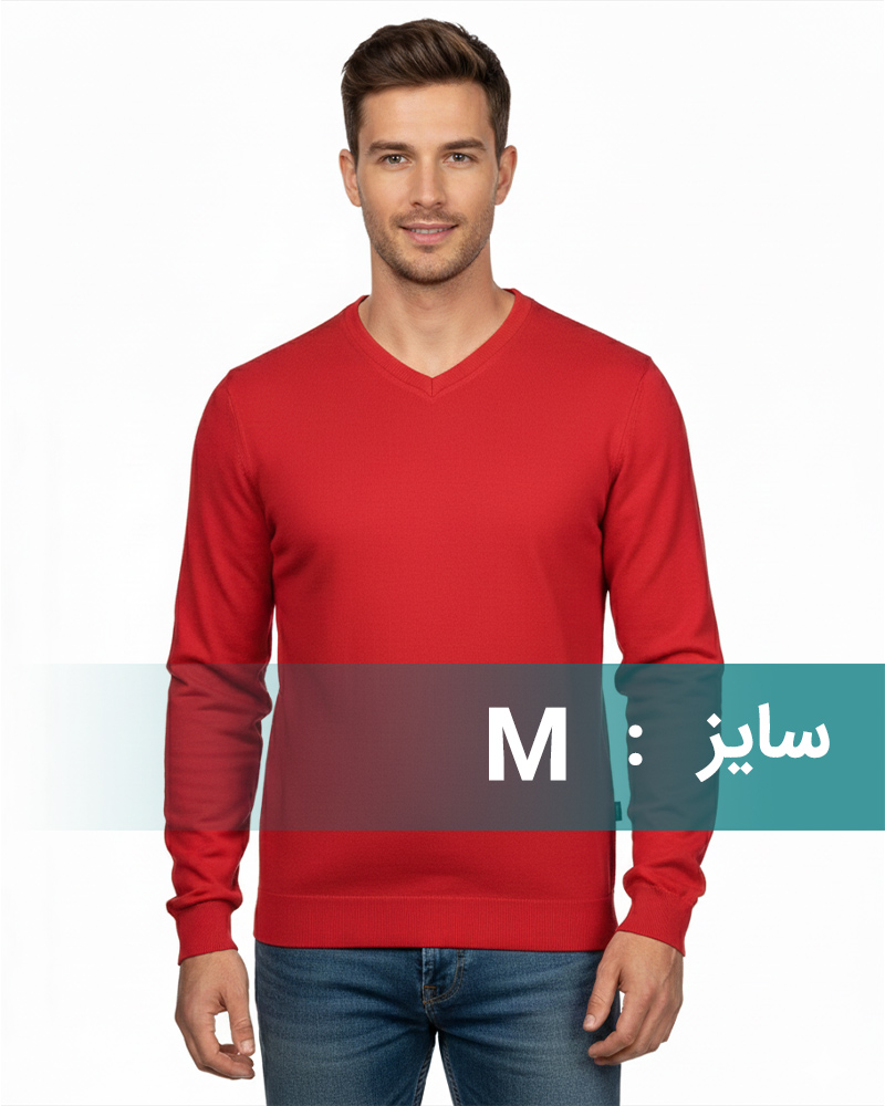پلیور مردانه 0120 - قرمز