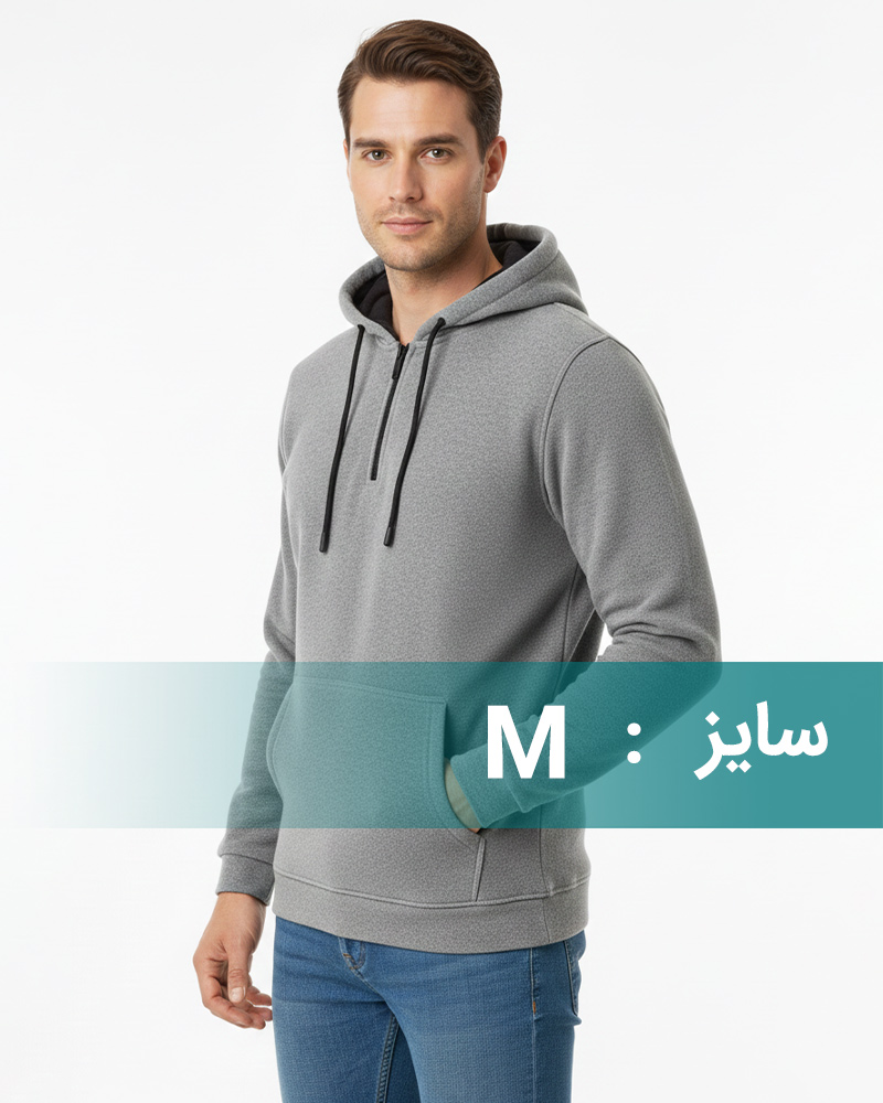 هودی پشمی مردانه 0169 - ملانژ