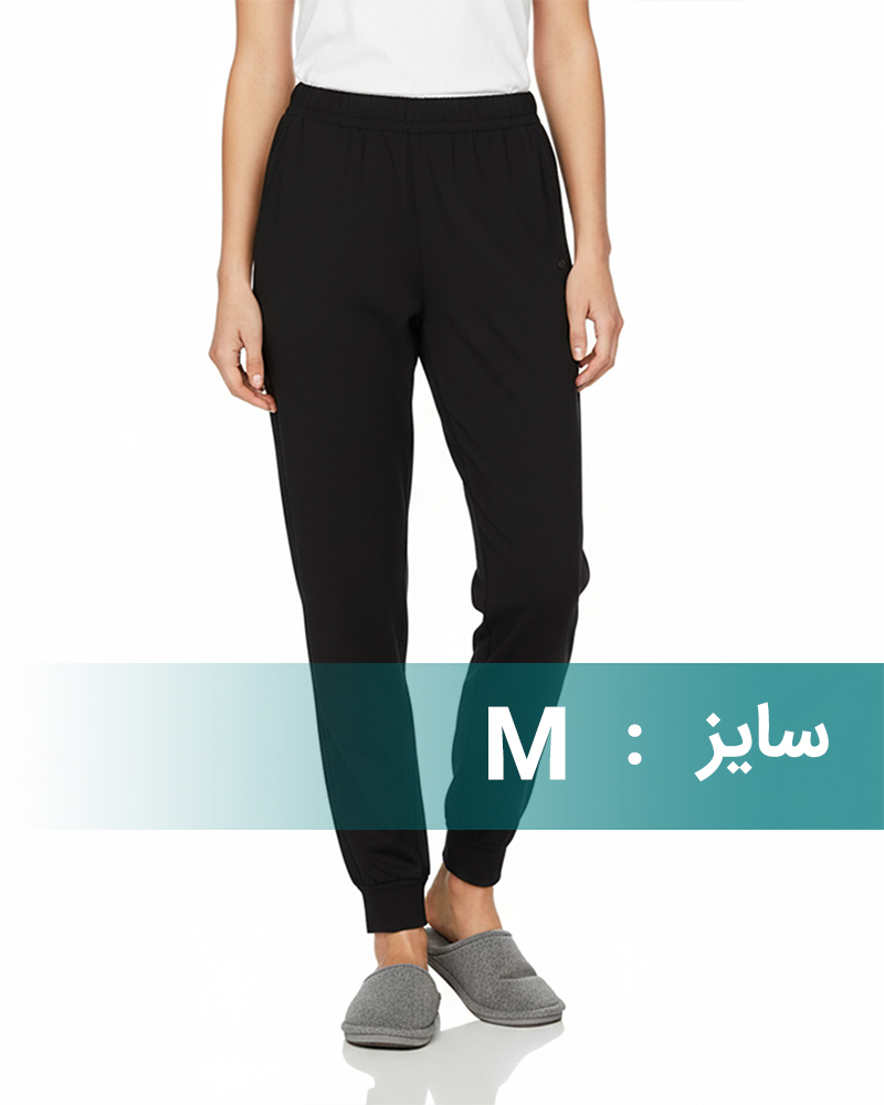 شلوار دمپاکش زنانه 1268 - مشکی