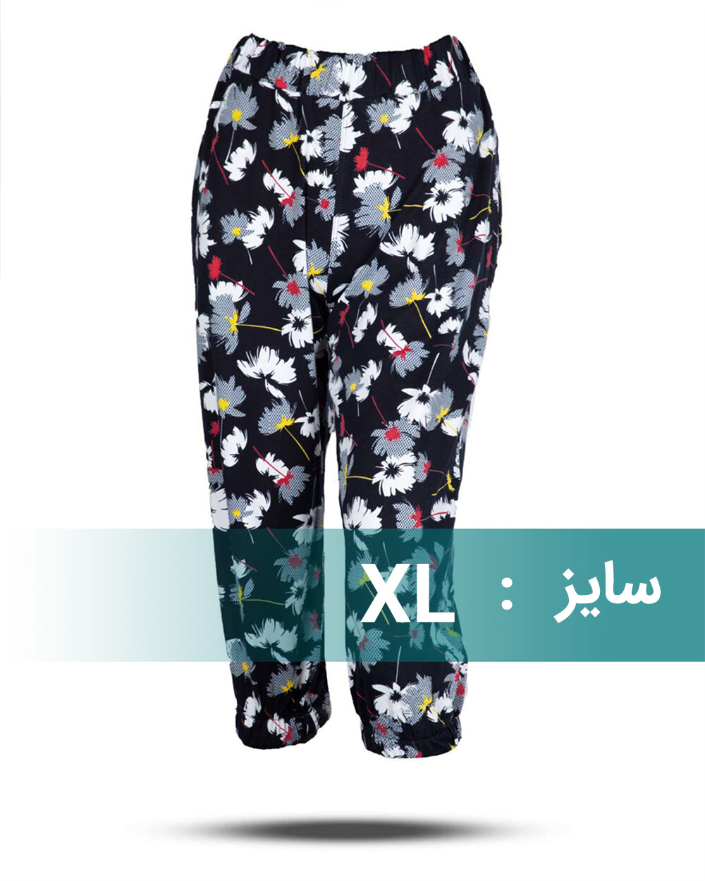 شلوار راحتی زنانه 1383 - قرمز