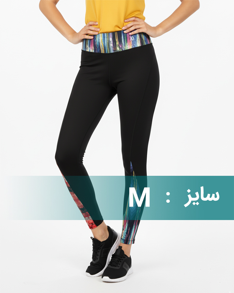 لگ ورزشی زنانه 1684 - چند رنگ