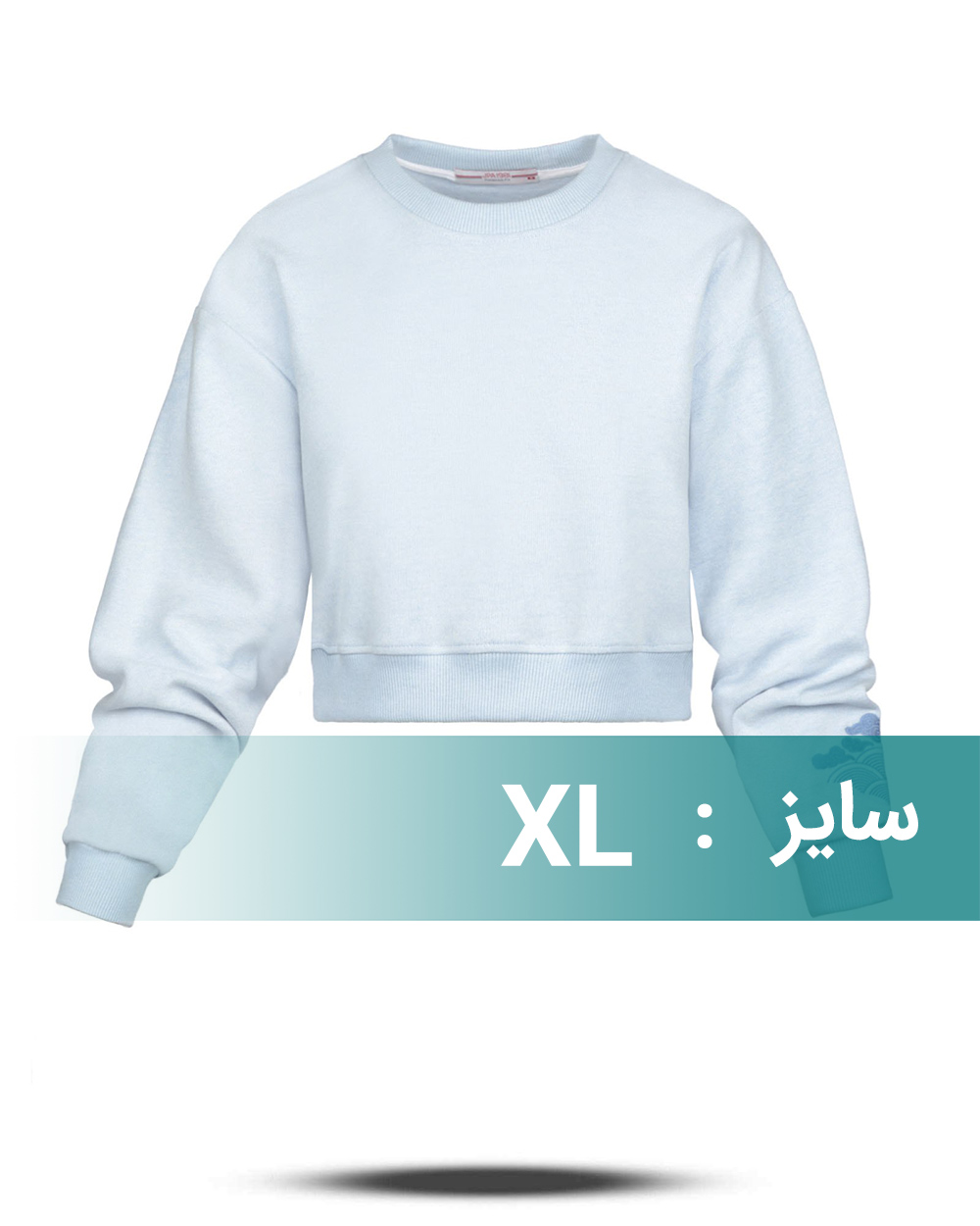 بلوز کراپ زنانه 2176 - آبی آسمانی