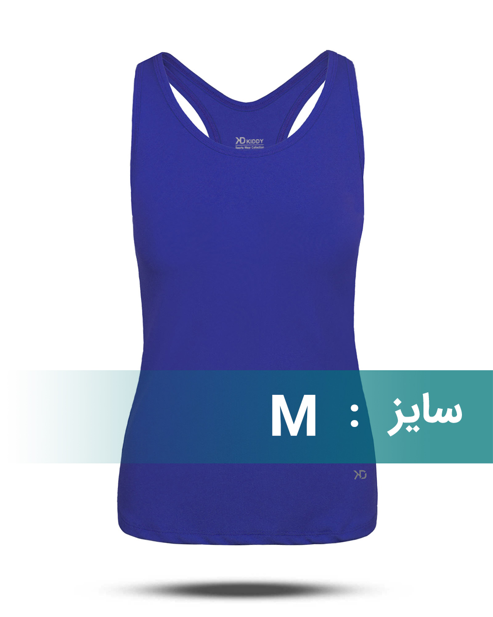 تاپ اسپرت زنانه 2380 - آبى کاربنی