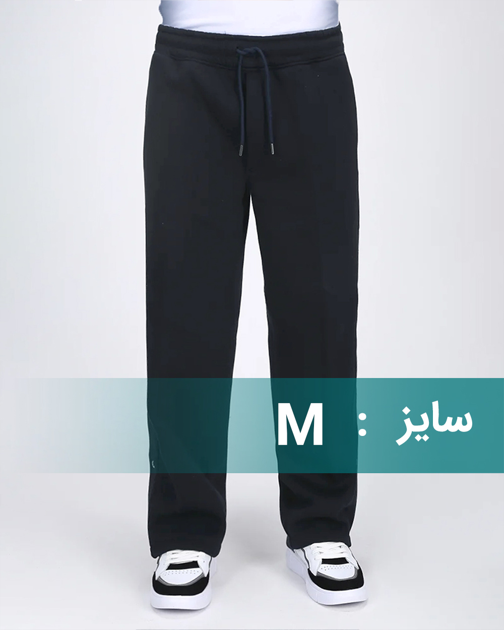 شلوار دورس مردانه 3092 - سرمه‌ای تیره