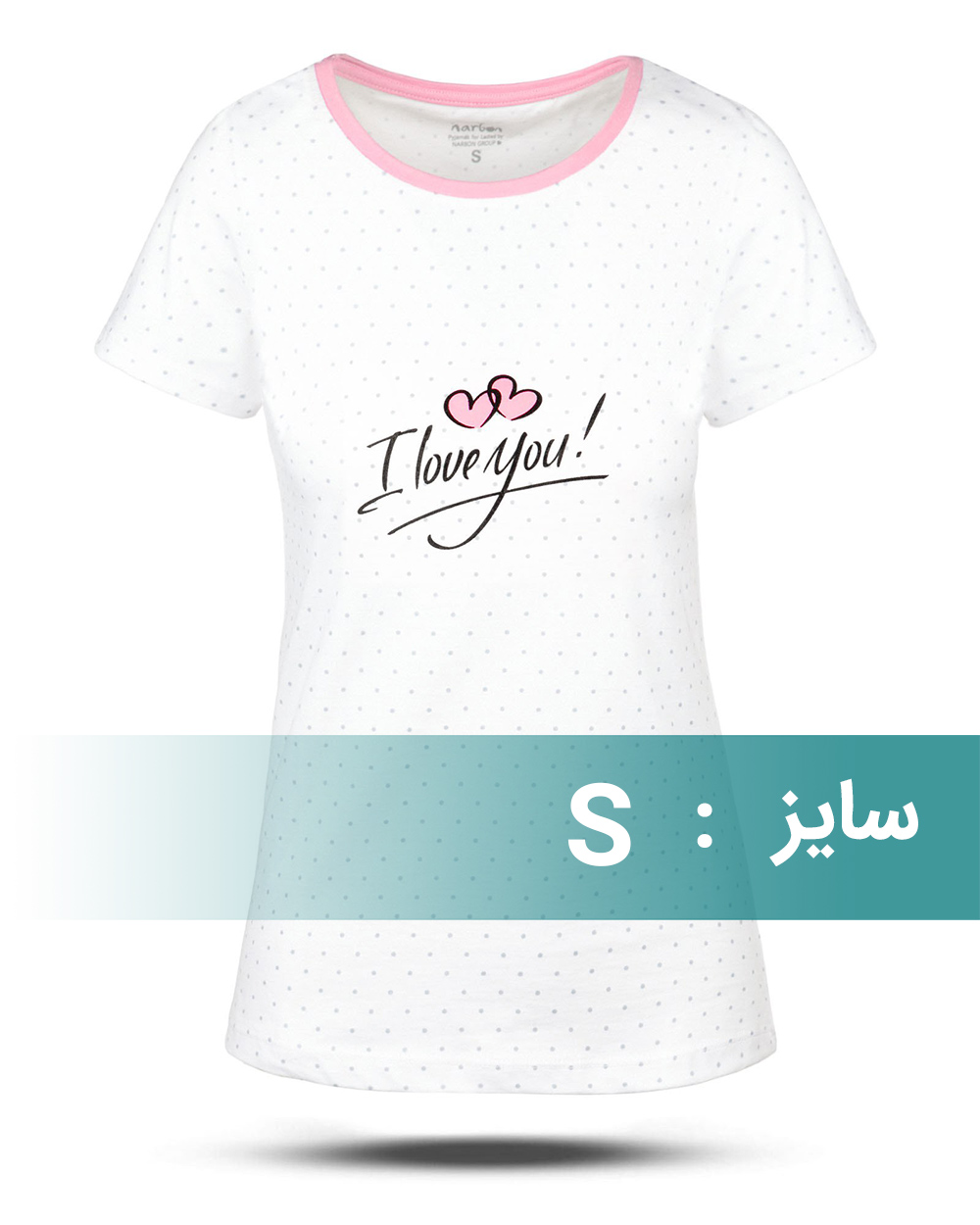 تیشرت طرح دار زنانه 3415 - سفید