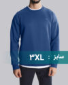 dark-blue
