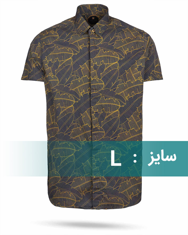 پیراهن مردانه هاوایی 4020 - سرمه‌ای تیره