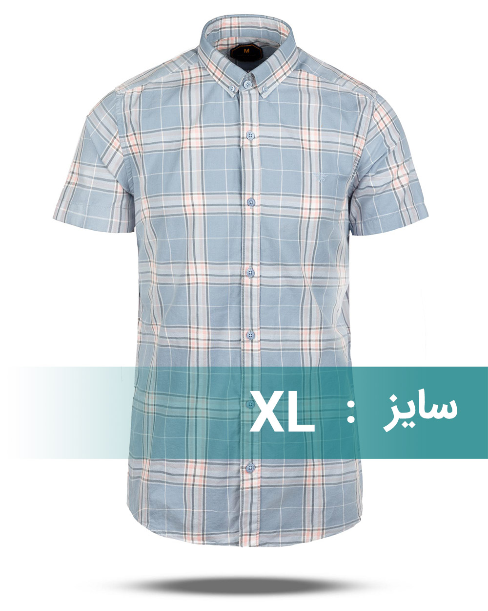 پیراهن چهارخانه نخی مردانه 4045 - نیلی