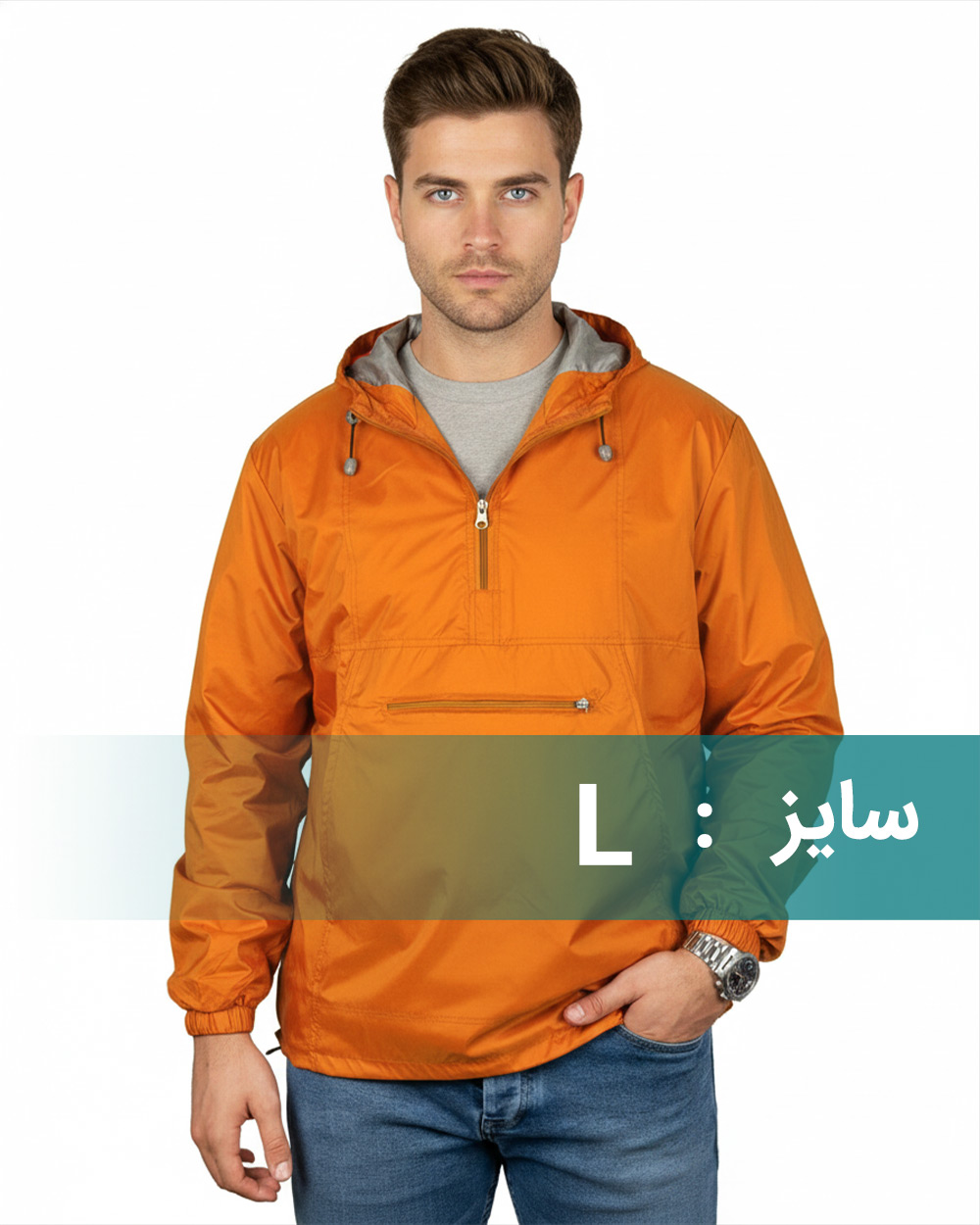 کاپشن بادگیر مردانه B398-T1 - نارنجی