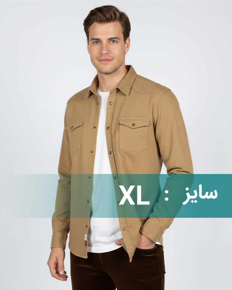 پیراهن کتان ساده مردانه - کرمی سیر