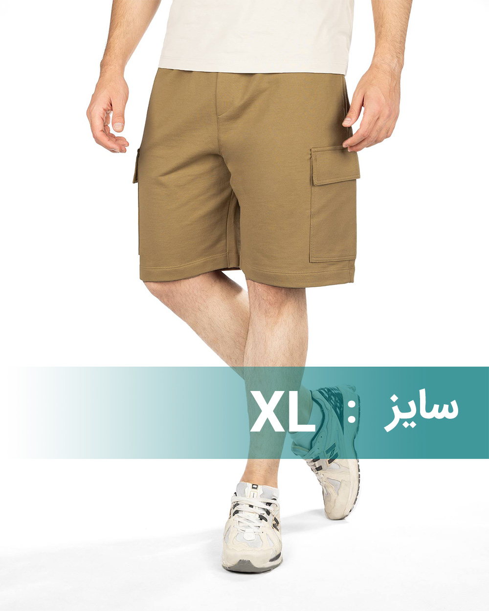 شلوارک مردانه دورس vk021368 - خاکی