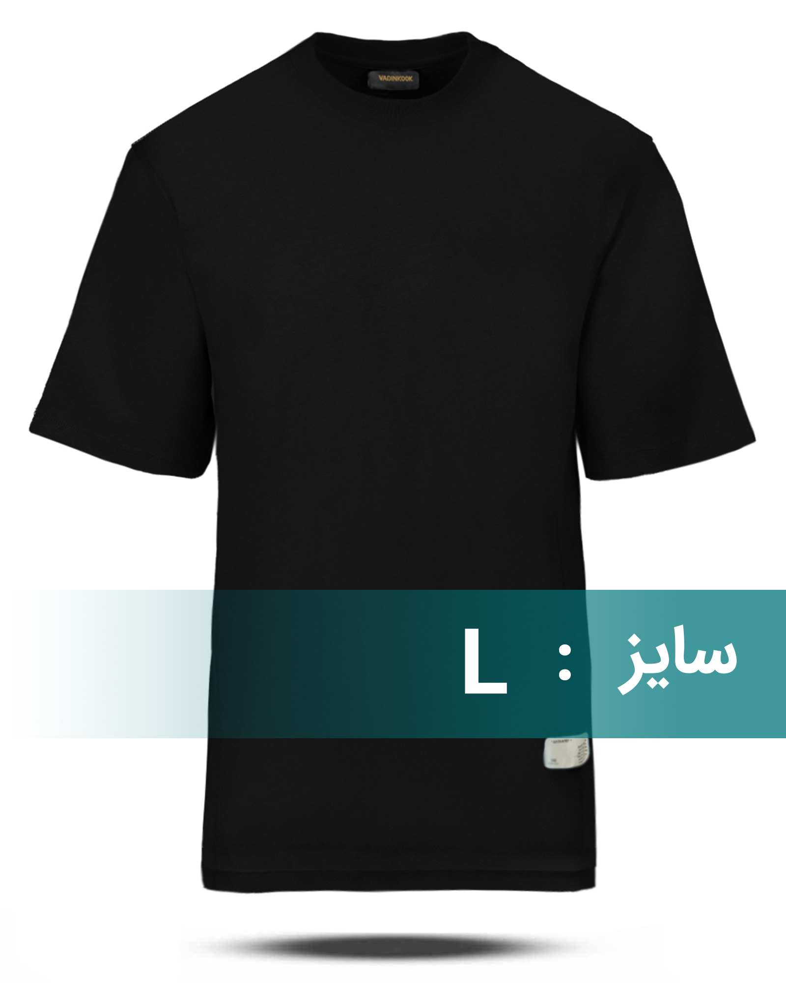 تیشرت مردانه نخی vk031448 - مشکی