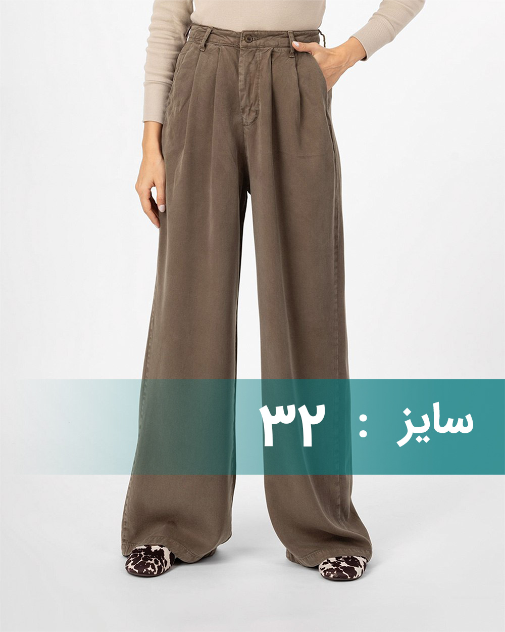 شلوار بگ سیلک زنانه 0001811 - قهوه‌ای روشن