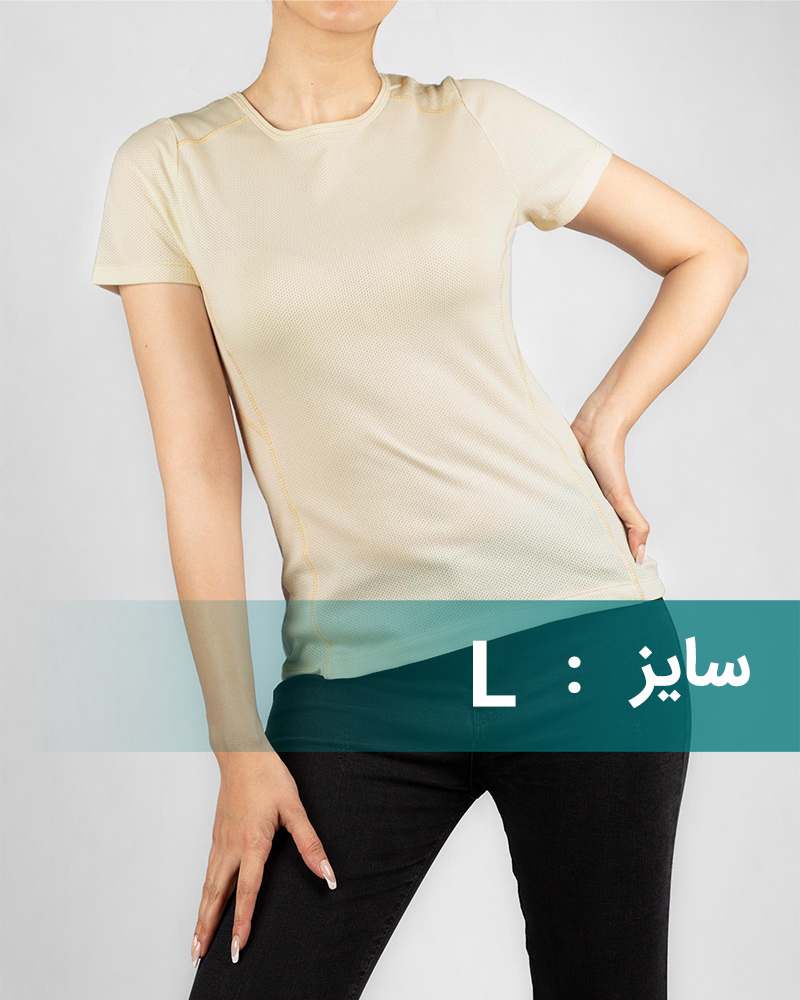 تیشرت ورزشی زنانه 1123 - کرمى