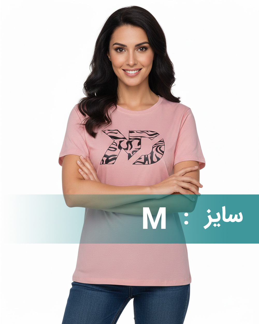 تیشرت زنانه 1187 - کالباسی