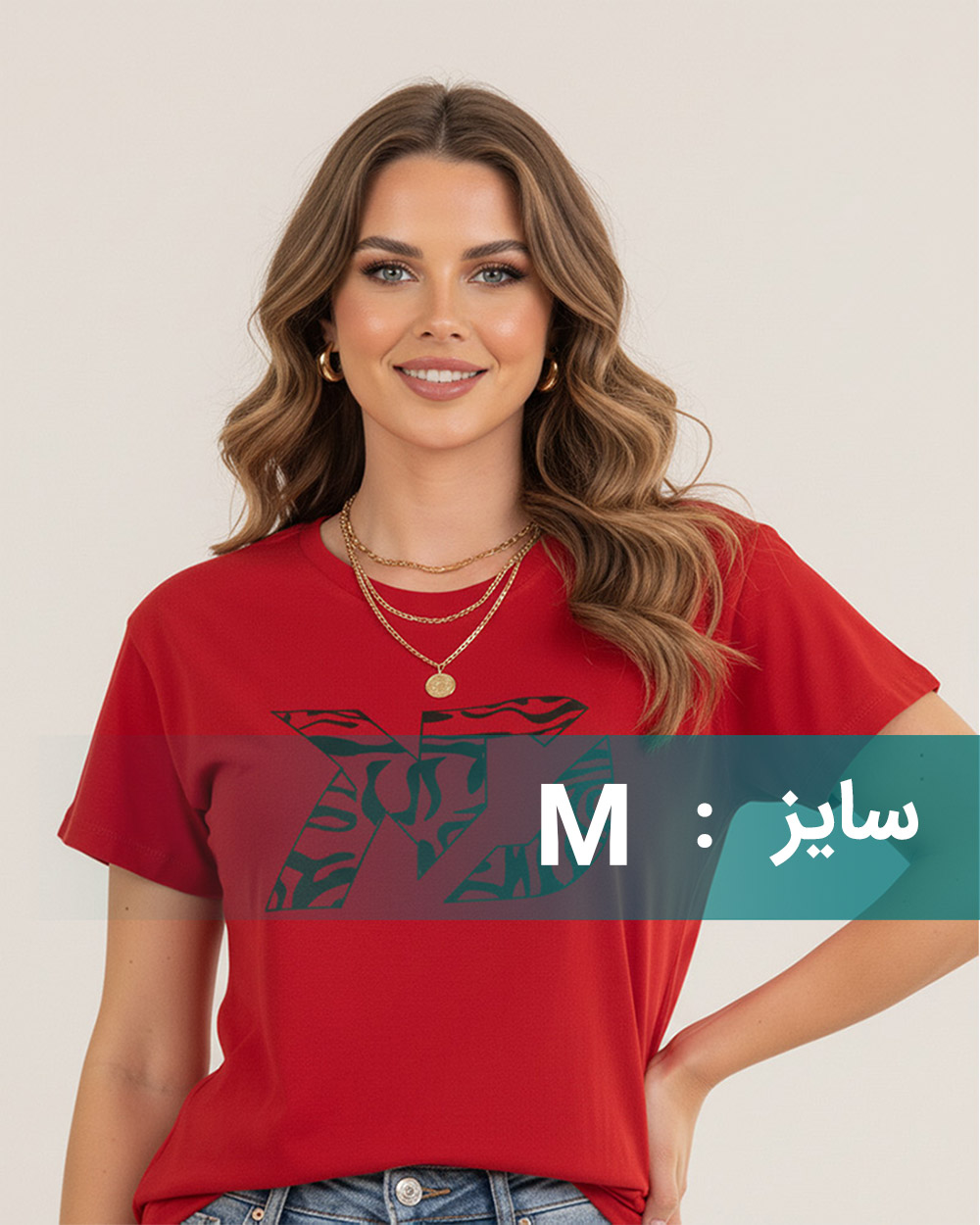 تیشرت زنانه 1187 - شرابى