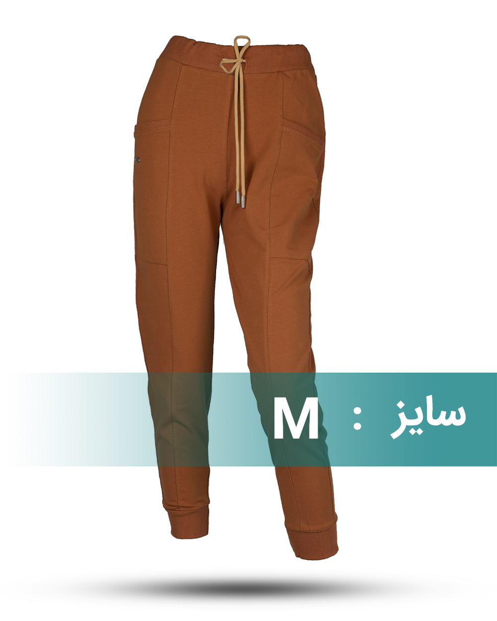 شلوار اسلش دورس زنانه 1208 - بادامی
