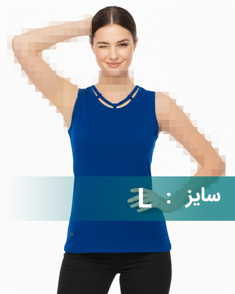 تاپ راحتی زنانه 1464 - آبی