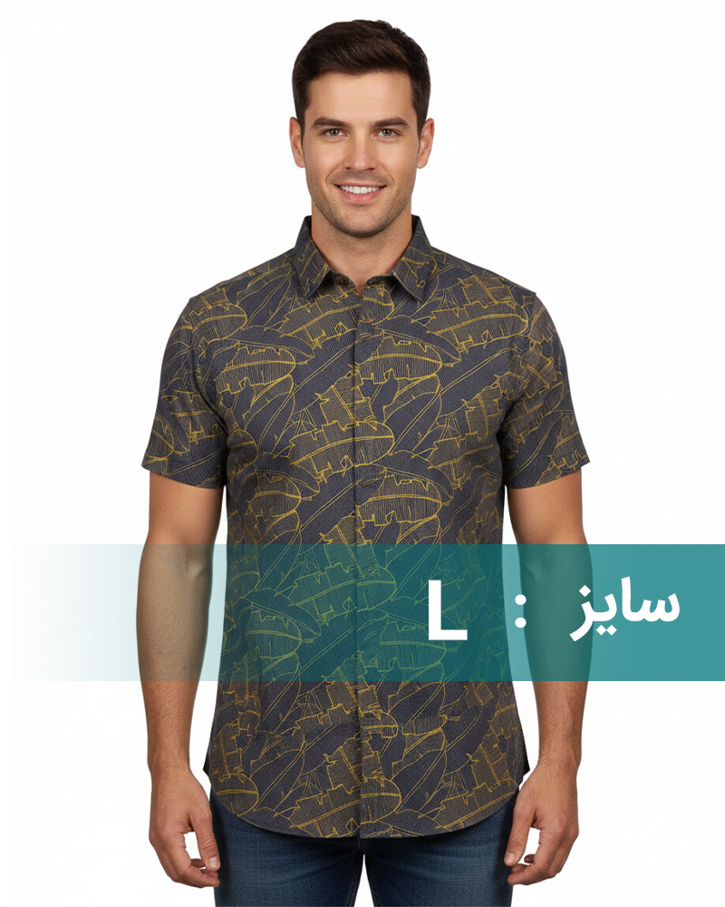 پیراهن مردانه هاوایی 4020 - سرمه‌ای تیره
