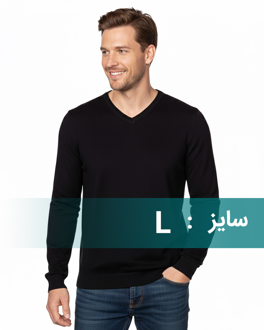 پلیور بافت مردانه 6405 - مشکی