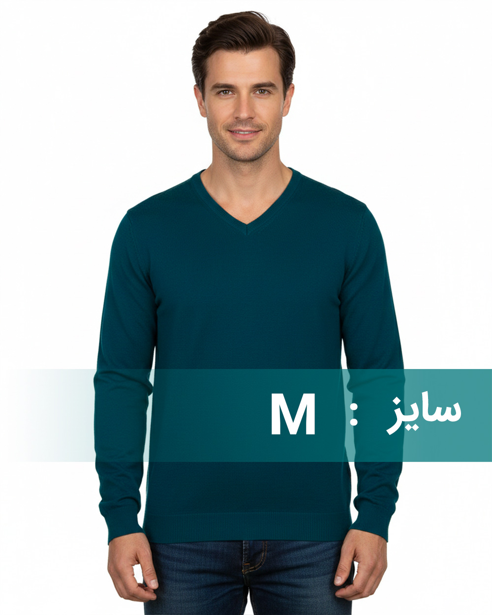 پلیور بافت مردانه 6405 - کله غازى