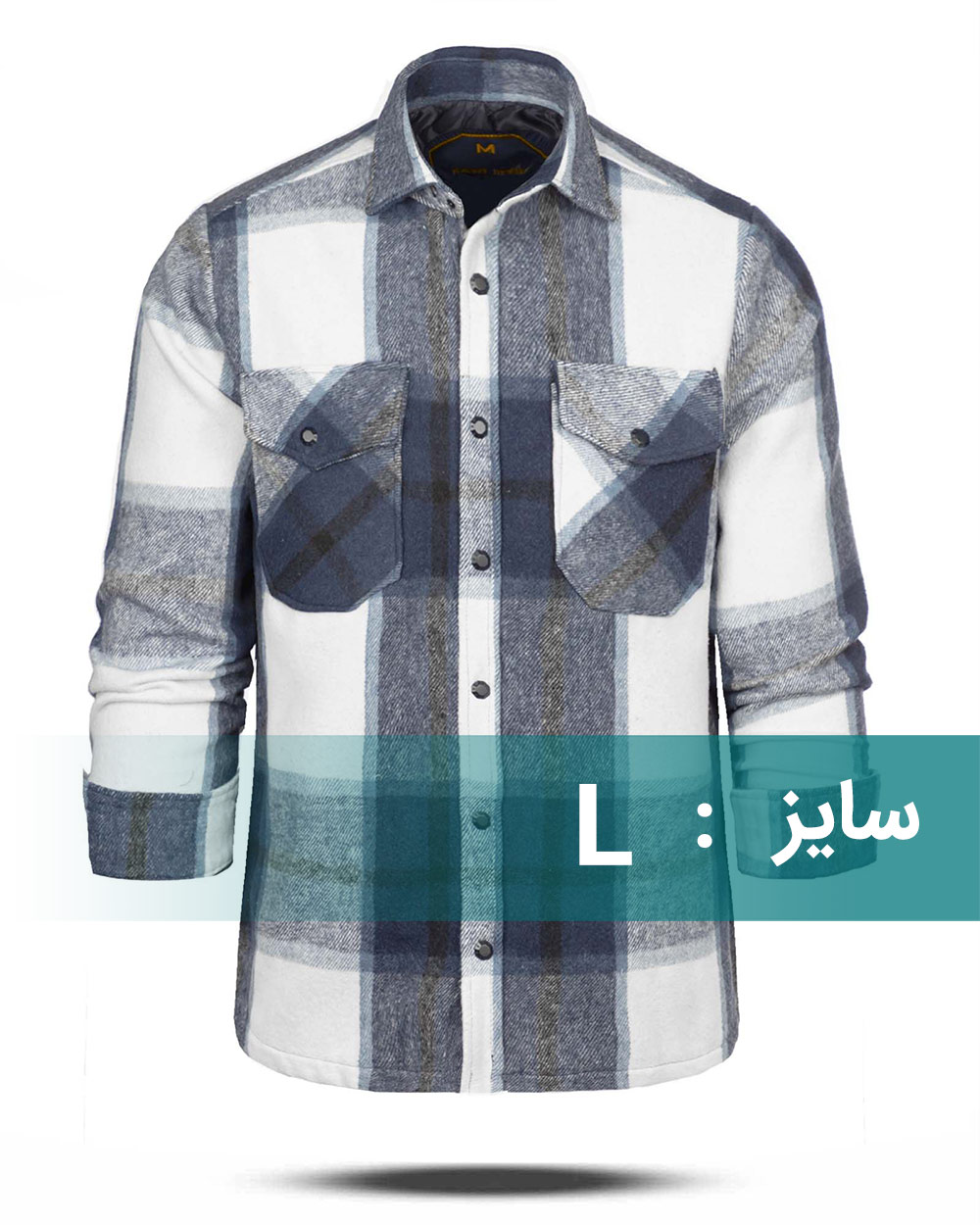 شکت پشمی آستردار مردانه 6709 - سرمه‌ای تیره