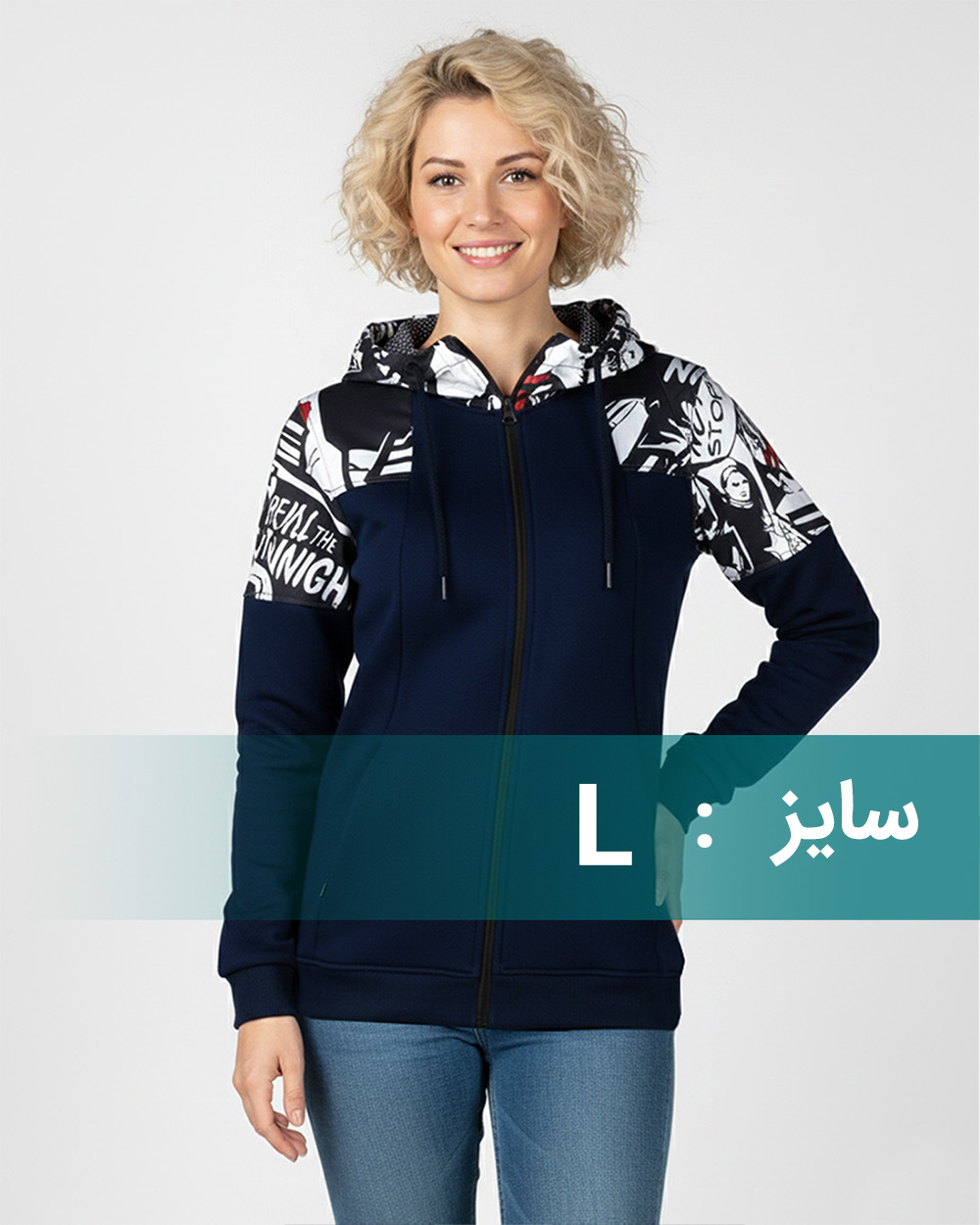 سویشرت زنانه 89098 - سرمه‌ای