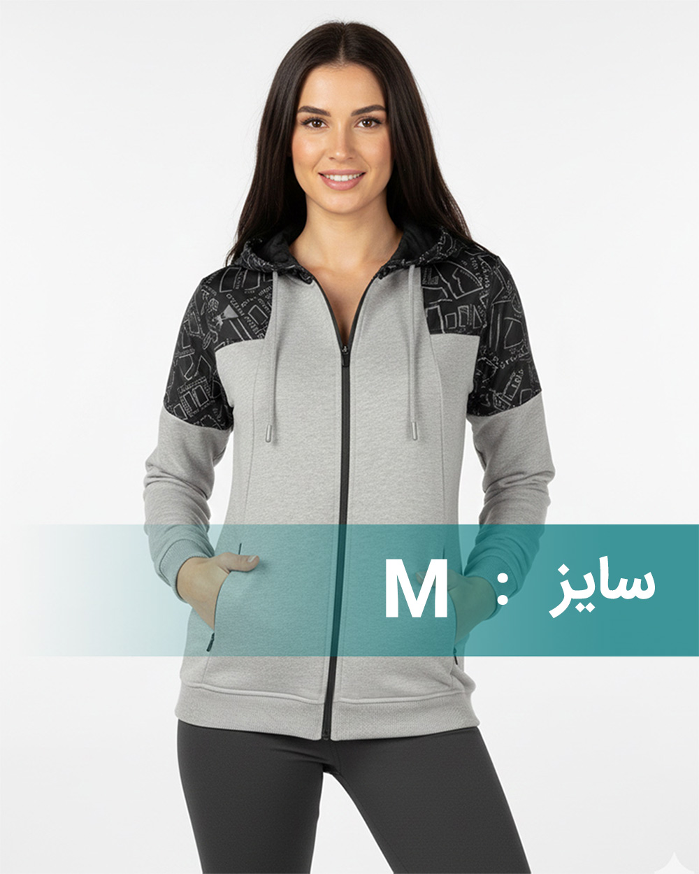 سویشرت زنانه 89098 - طوسی