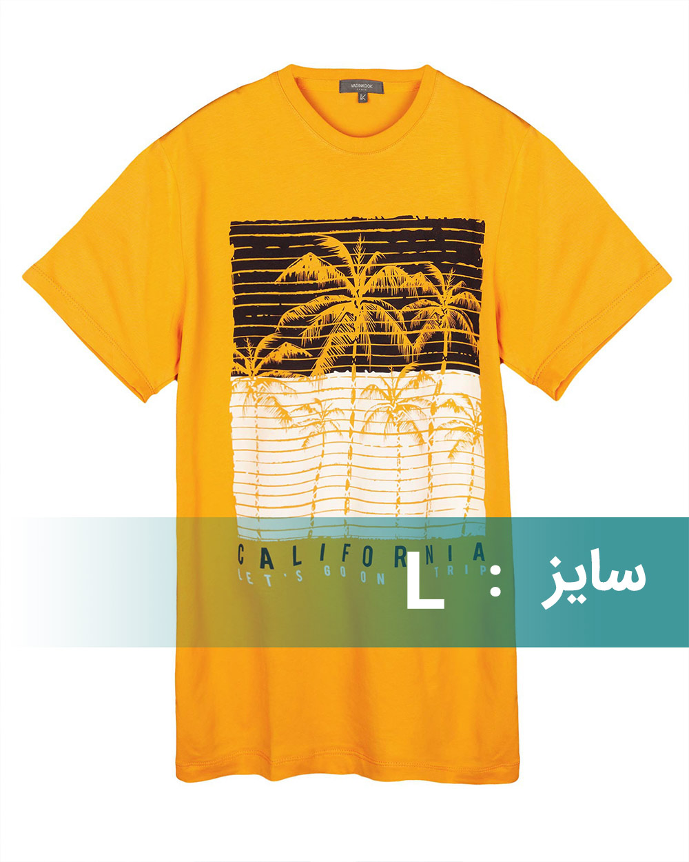 تیشرت مردانه vk990501 - عسلی