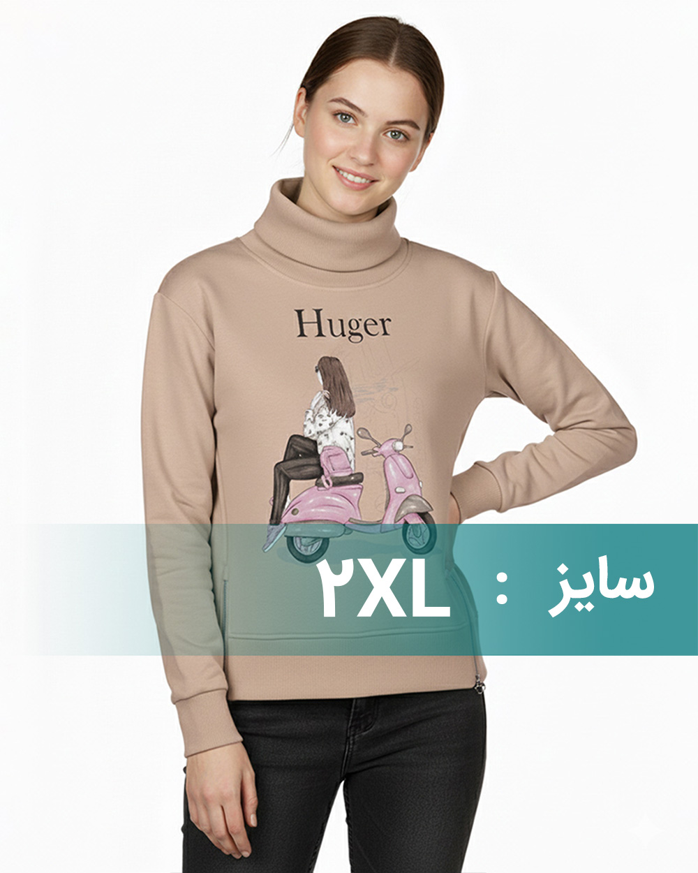 بلوز دورس زنانه 0135 - خاکی