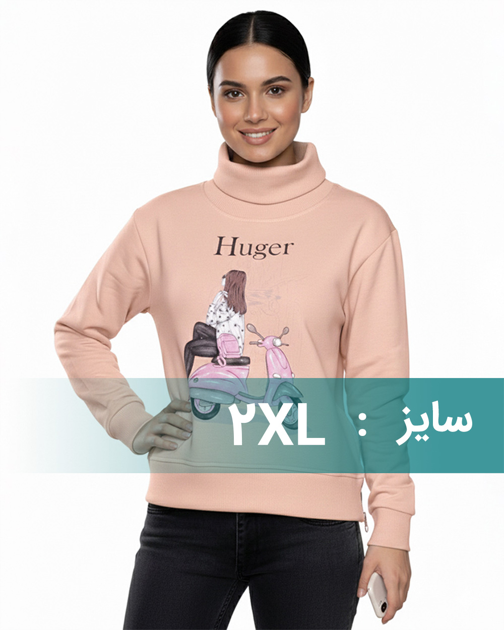 بلوز دورس زنانه 0135 - صورتی