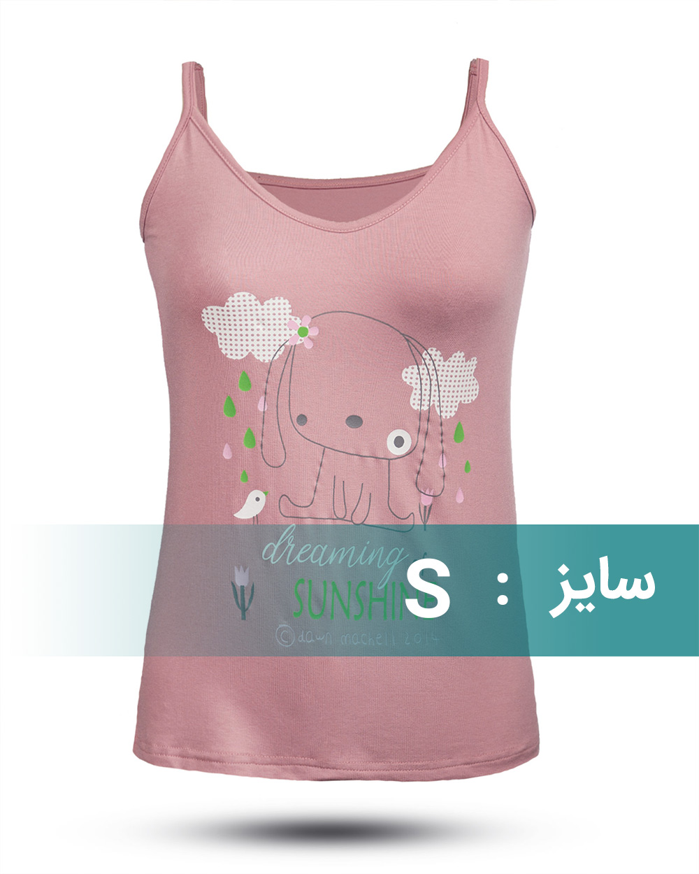 تاپ نخی زنانه 0699 - صورتی کثیف