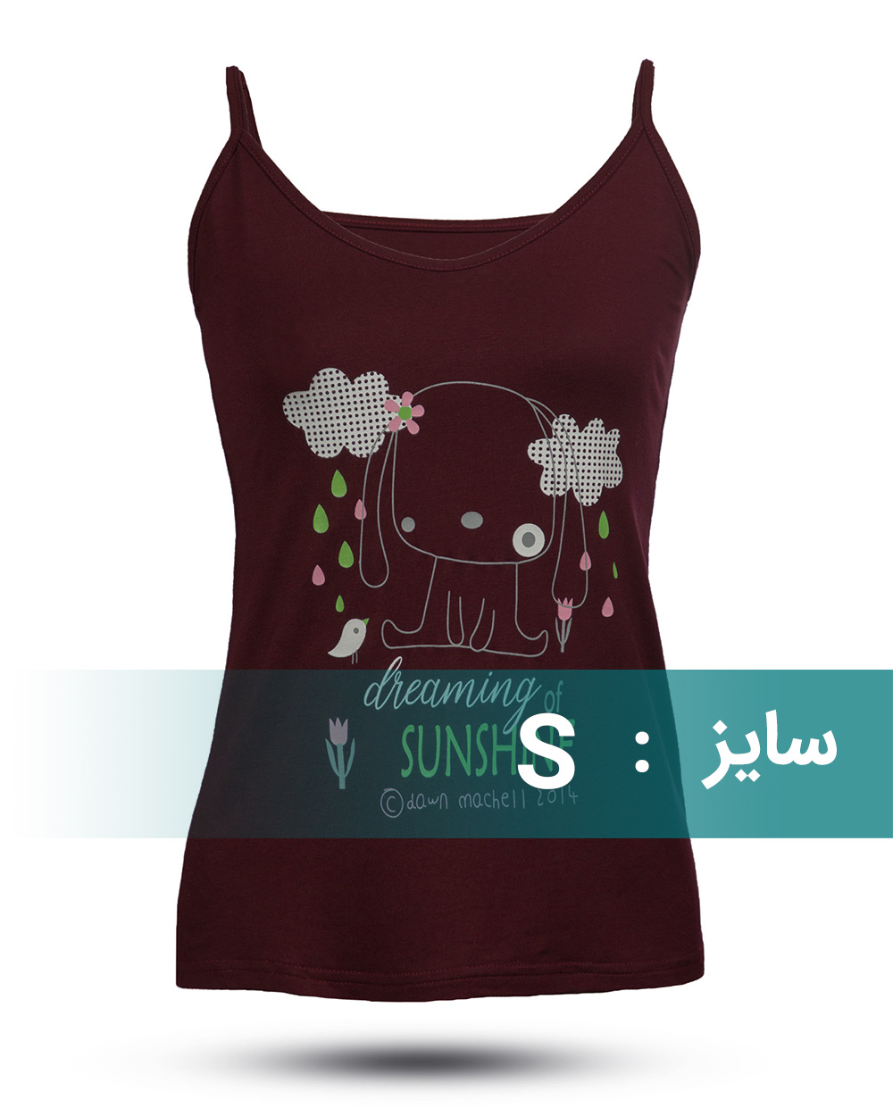 تاپ نخی زنانه 0699 - عنابی