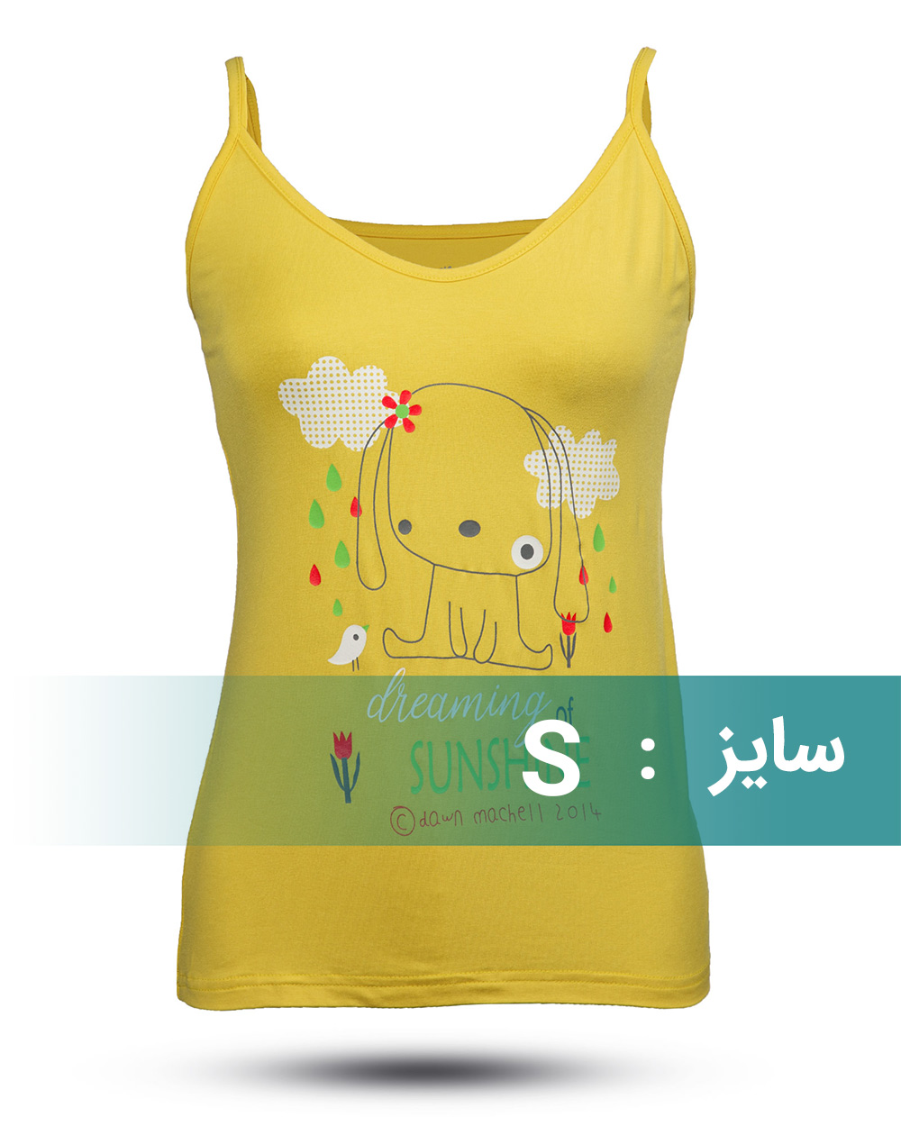 تاپ نخی زنانه 0699 - زرد