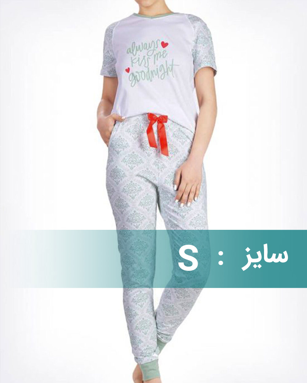 ست تیشرت و شلوار زنانه 0750 - سبز زمردی