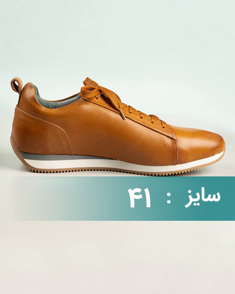 کفش مردانه چرمی 1268 - بادامی