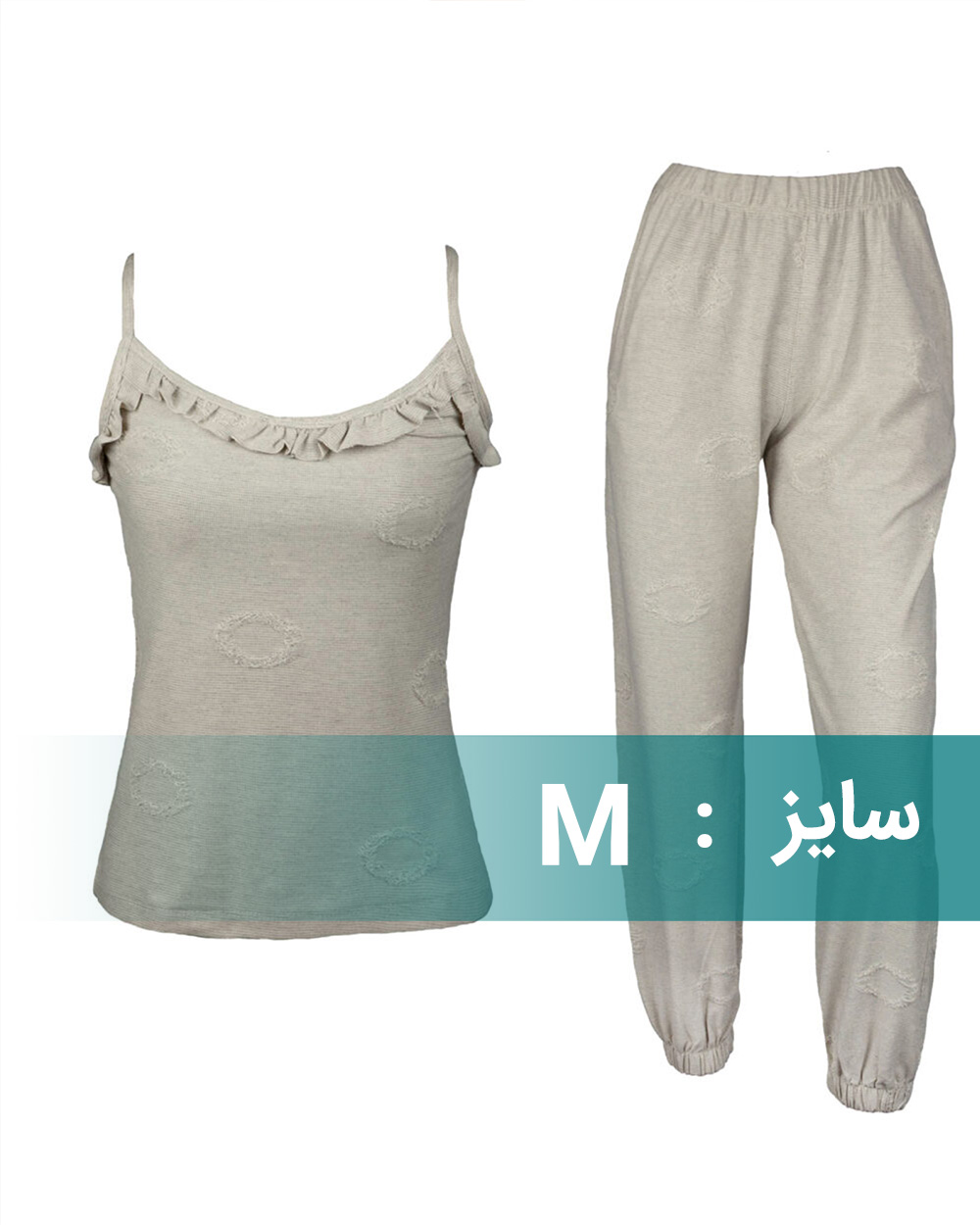 ست تاپ و شلوار زنانه 1341+1346