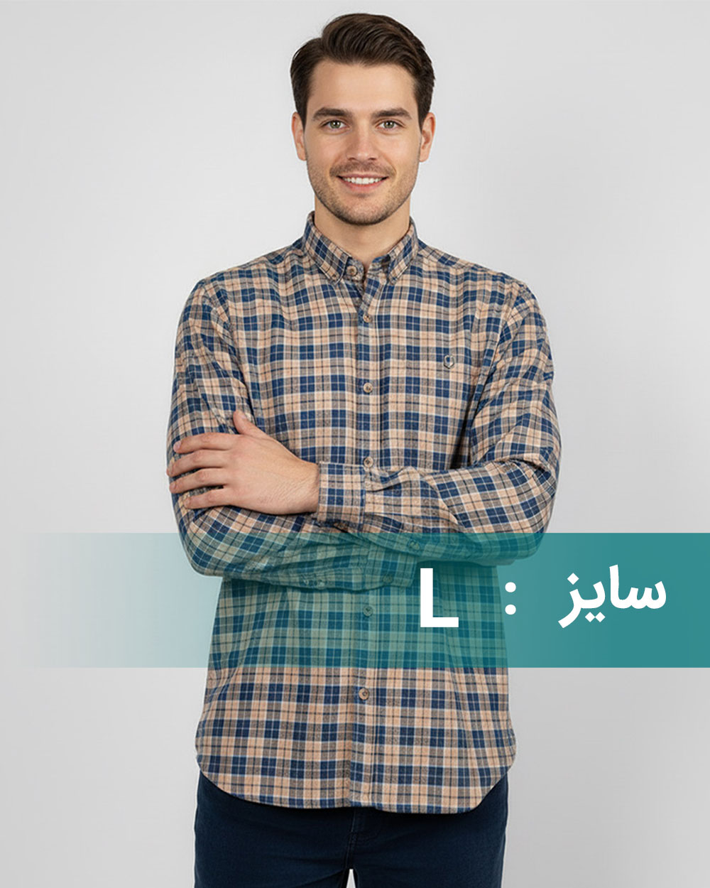 پیراهن مردانه پشمی 1380