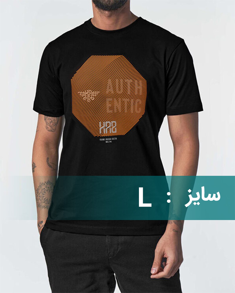 تیشرت اسپرت طرح دار مردانه 2078 - مشکی