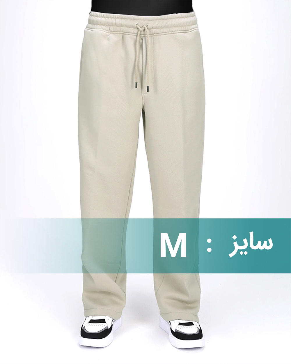 شلوار دورس مردانه 3092 - کرمى