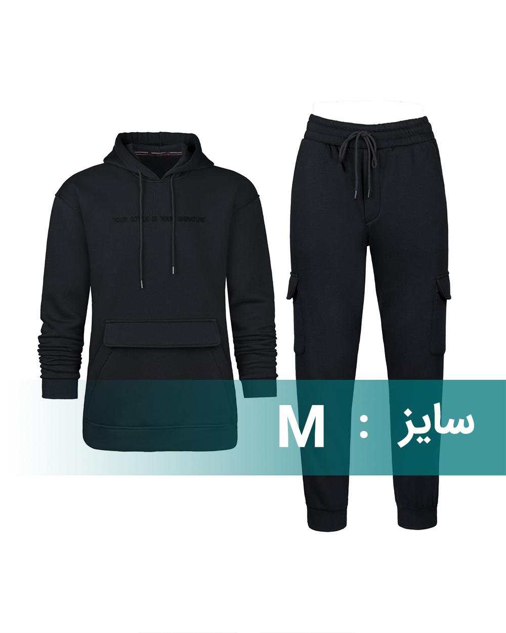 ست هودی و شلوار توکرکی مردانه 3109 - سرمه‌ای تیره