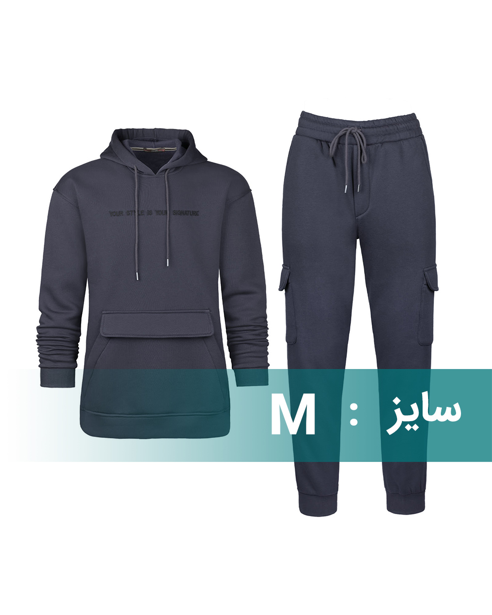 ست هودی و شلوار توکرکی مردانه 3109 - دودى