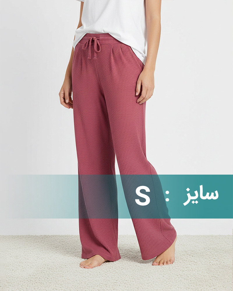شلوار بلند زنانه3437 - سرخابى