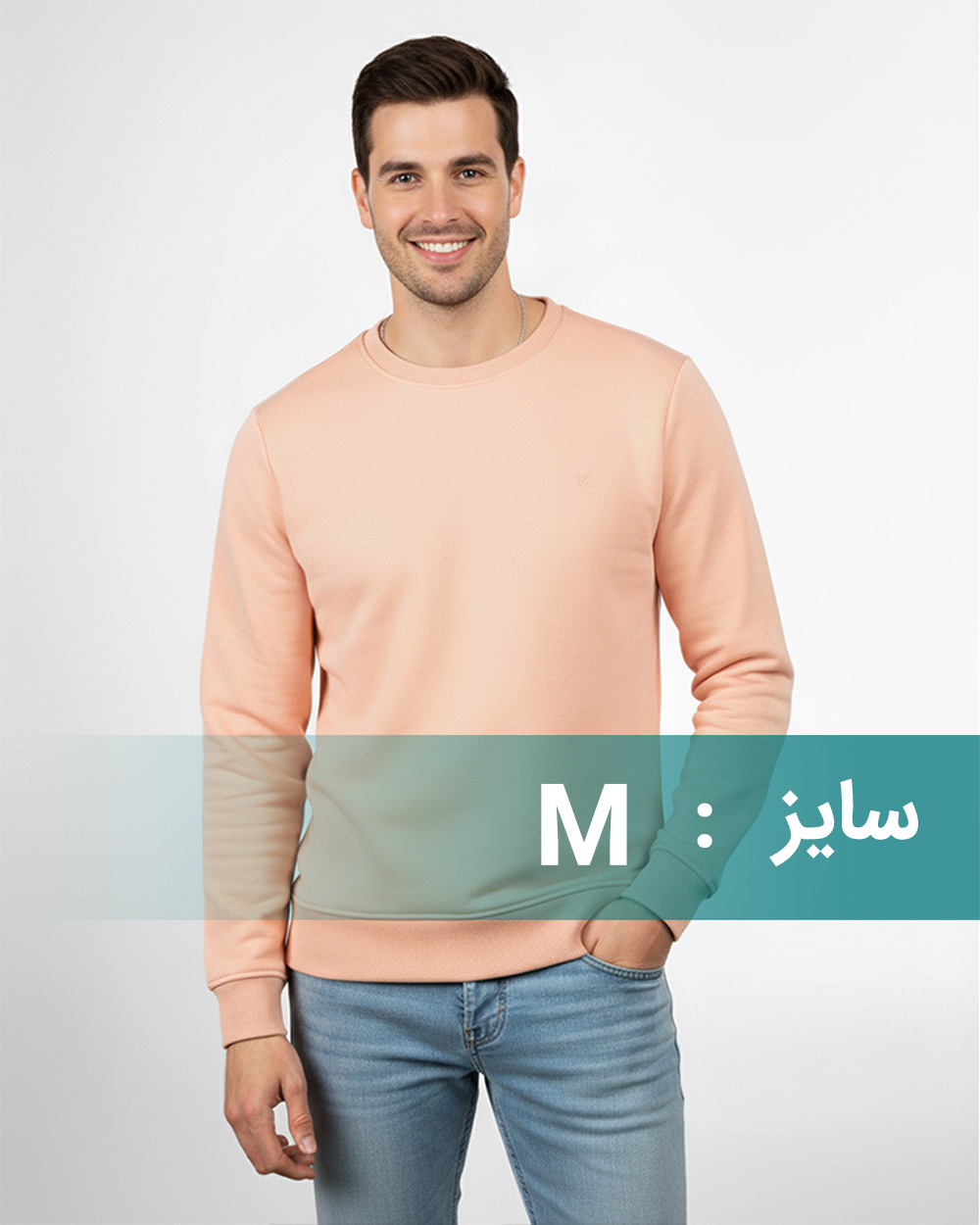 پلیور مردانه دورس توکرکی 5006 - صورتی