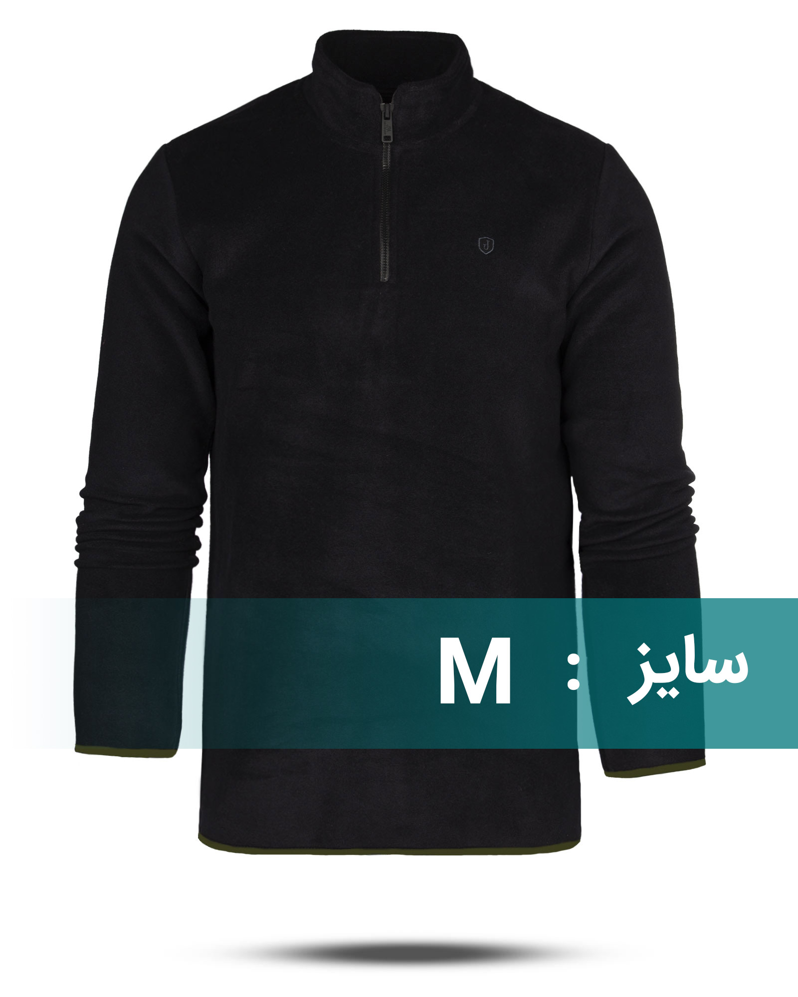 سویشرت پشمی مردانه 0175 - مشکی