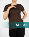 chocolate-brown